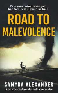 Road To Malevolence (Road to Malevolence") 〈1〉