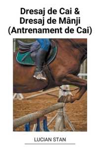 Dresaj de Cai & Dresaj de Mânji (Antrenament de Cai)