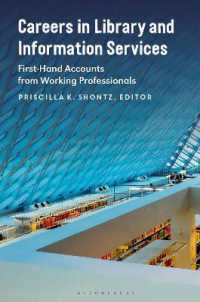 図書館・情報サービスにおけるキャリア<br>Careers in Library and Information Services : First-Hand Accounts from Working Professionals
