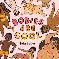 Bodies Are Cool （Board Book）
