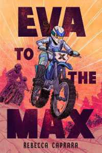Eva to the Max （Library Binding）