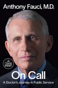 On Call : A Doctor's Journey in Public Service （Large Print）