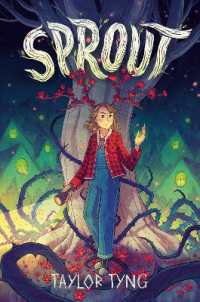 Sprout （Library Binding）