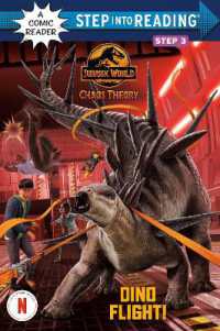 Dino Flight! (Jurassic World: Chaos Theory) (Step into Reading) （Library Binding）