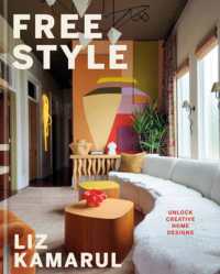 Free Style : Unlock Creative Home Designs: An Interior Design Book