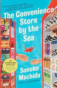 The Convenience Store by the Sea
