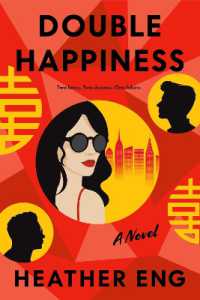 Double Happiness : A Novel