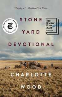 Stone Yard Devotional : A Novel