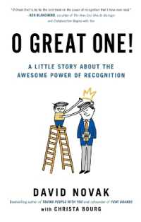 O Great One!: A Little Story about the Awesome Power of Recognition