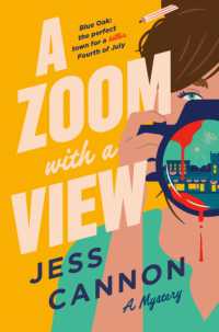 A Zoom with a View : A Mystery