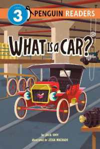Ford: What Is a Car? (Ford)