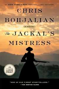 The Jackal's Mistress : A Novel （Large Print）