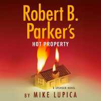 Robert B. Parker's Hot Property (Spenser)
