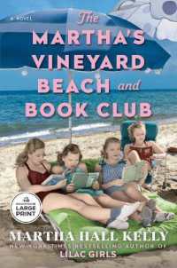 The Martha's Vineyard Beach and Book Club : A Novel （Large Print）