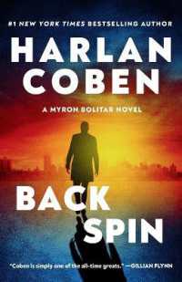Back Spin : A Myron Bolitar Novel (Myron Bolitar)