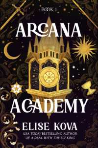 Arcana Academy (Arcana Academy 1) （INT. 2025. 576 S. 2 MAPS. 9.2500 in）