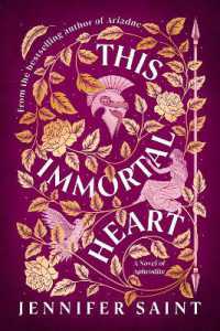 This Immortal Heart : A Novel of Aphrodite