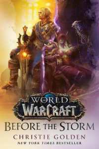 World of Warcraft: Before the Storm (World of Warcraft)