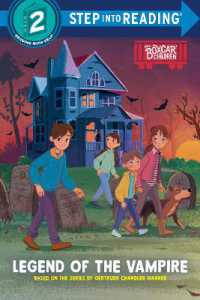 Legend of the Vampire : Boxcar Children Early Reader (Step into Reading) (Step into Reading) （Library Binding）