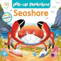 Pop-Up Peekaboo! Seashore (Pop-up Peekaboo!) （Board Book）