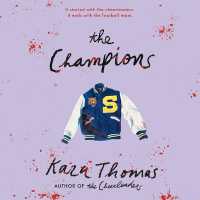 The Champions (Cheerleaders)