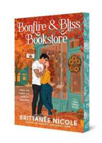 Bonfire and Bliss Bookstore (A Hope Harbor Novel) (A Hope Harbor Novel)