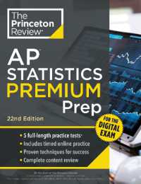 Princeton Review AP Statistics Premium Prep, 22nd Edition : 5 Practice Tests + Digital Practice Online + Content Review （22TH）