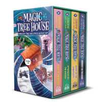 Magic Tree House through Time and Space Boxed Set: Graphic Novels 5-8 : Night of the Ninjas; Afternoon on the Amazon; Sunset of the Sabertooth; Midnight on the Moon (A Graphic Novel Boxed Set) (Magic Tree House Graphic Novels)