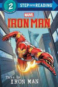 This Is Iron Man (Marvel) (Step into Reading) （Library Binding）