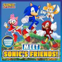 Meet Sonic's Friends! : A Sonic the Hedgehog Storybook (Sonic the Hedgehog)