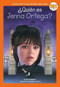 ¿Quién es Jenna Ortega? (Who Is Jenna Ortega? Spanish Edition) (Who Hq Now)