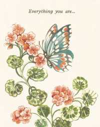 Love Muchly Greeting Cards: Birthday - Everything You Are (Pack of 6) (Love Muchly)