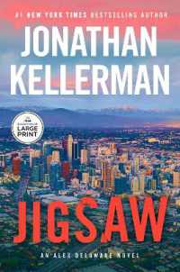 Jigsaw : An Alex Delaware Novel (Alex Delaware) （Large Print）