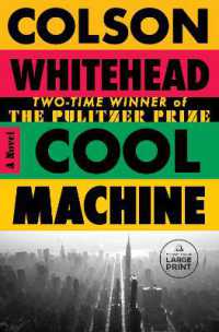Cool Machine : A Novel (The Harlem Trilogy) （Large Print）