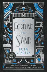 A Fortune of Sand : A Novel （Large Print）