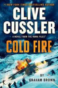 Clive Cussler Cold Fire (The Numa Files) （Large Print）