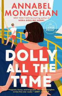 Dolly All the Time （Large Print）