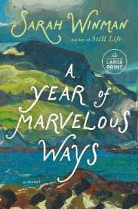 A Year of Marvelous Ways （Large Print）