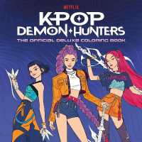 KPop Demon Hunters: The Official Deluxe Coloring Book (Kpop Demon Hunters)