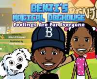 Benji's Magical Doghouse: Feelings Are For Everyone (Benji's Magical Doghouse") 〈1〉