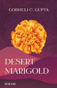 Desert Marigold