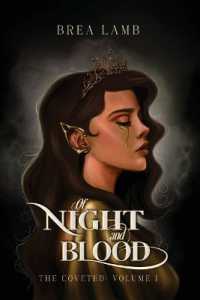 Of Night and Blood (Coveted) （Special）