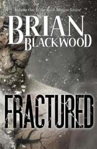 Fractured (The Rook Maison") 〈1〉 （2ND）