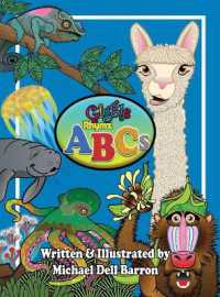 Giggle Rhymz ABCs