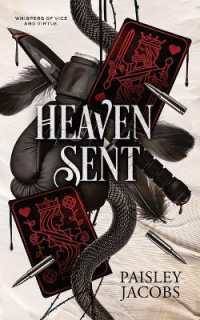 Heaven Sent
