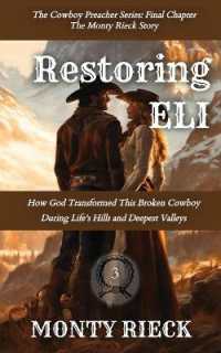 Restoring Eli