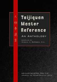 Taijiquan Master Reference : An Anthology