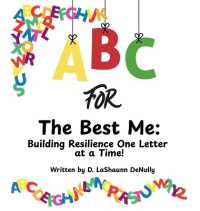 ABCs for the Best ME!