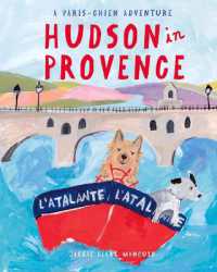 Hudson in Provence (Paris-chien Adventure)