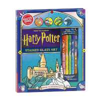 Harry Potter Stained Glass Back to Hogwarts (Klutz)